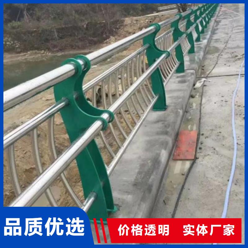 護(hù)欄天橋護(hù)欄欄桿批發(fā)貨源