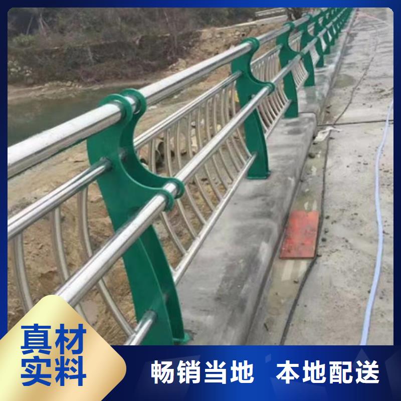 護(hù)欄,河道護(hù)欄欄桿可零售可批發(fā)