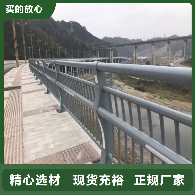 护栏道路隔离栏定制速度快工期短