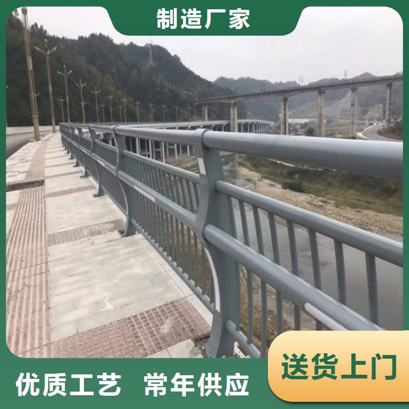 护栏_【景观】护栏拒绝差价