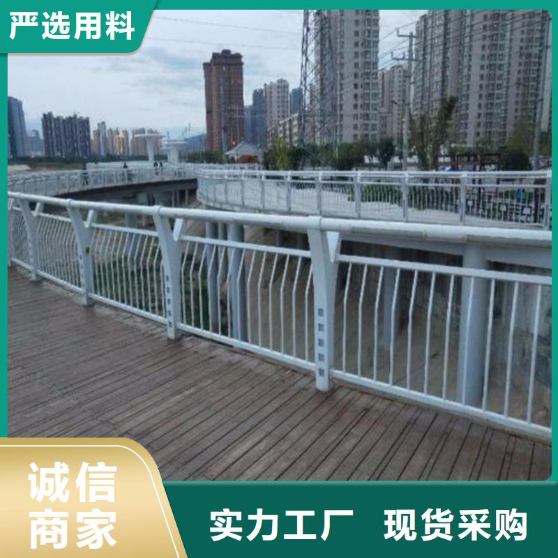 護欄M型防撞護欄現(xiàn)貨批發(fā)