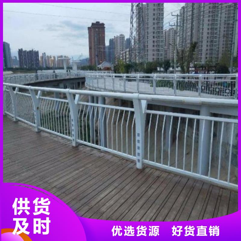 護(hù)欄橋梁防撞立柱自產(chǎn)自銷