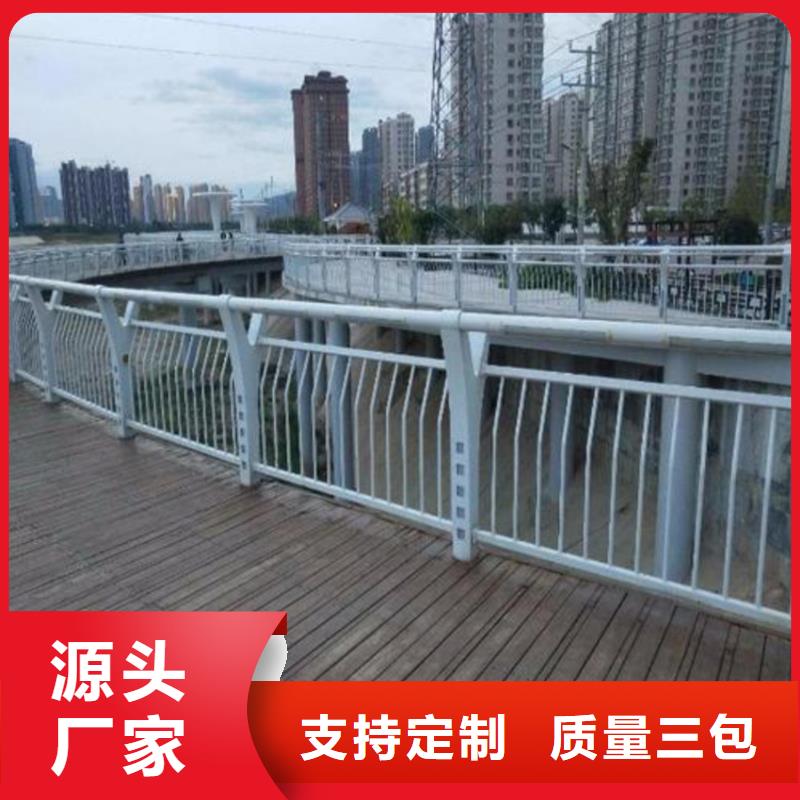 護(hù)欄【市政護(hù)欄】當(dāng)?shù)貜S家值得信賴