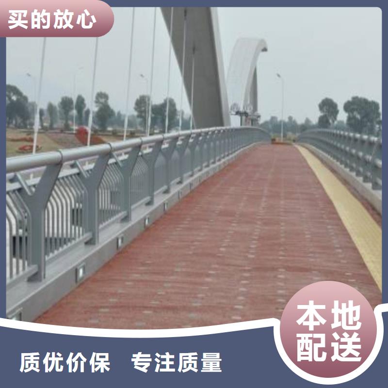 护栏防撞护栏立柱拥有多家成功案例