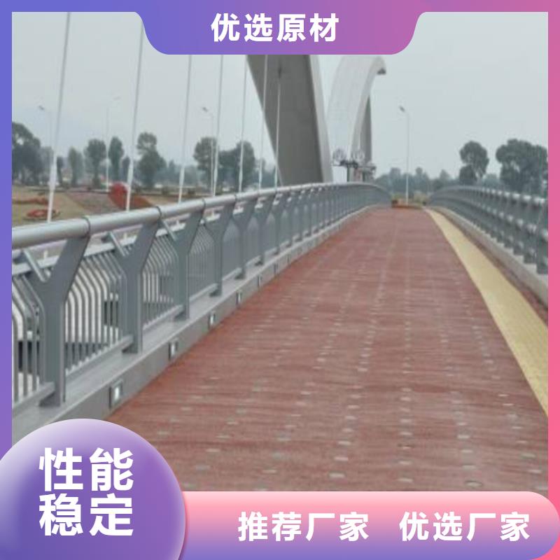 護(hù)欄鍍鋅波形護(hù)欄讓客戶買的放心