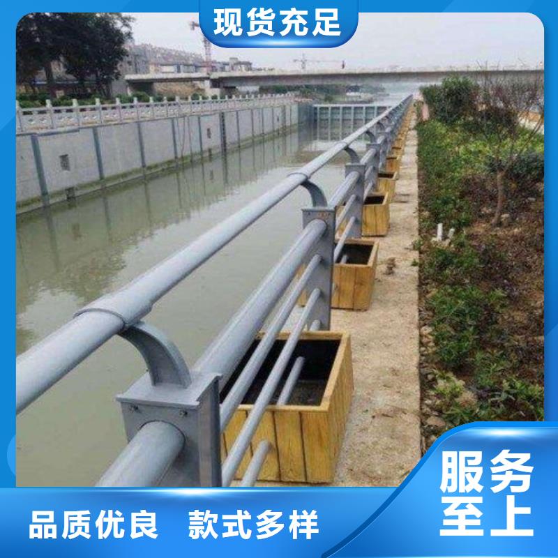 護(hù)欄景觀護(hù)欄源頭采購