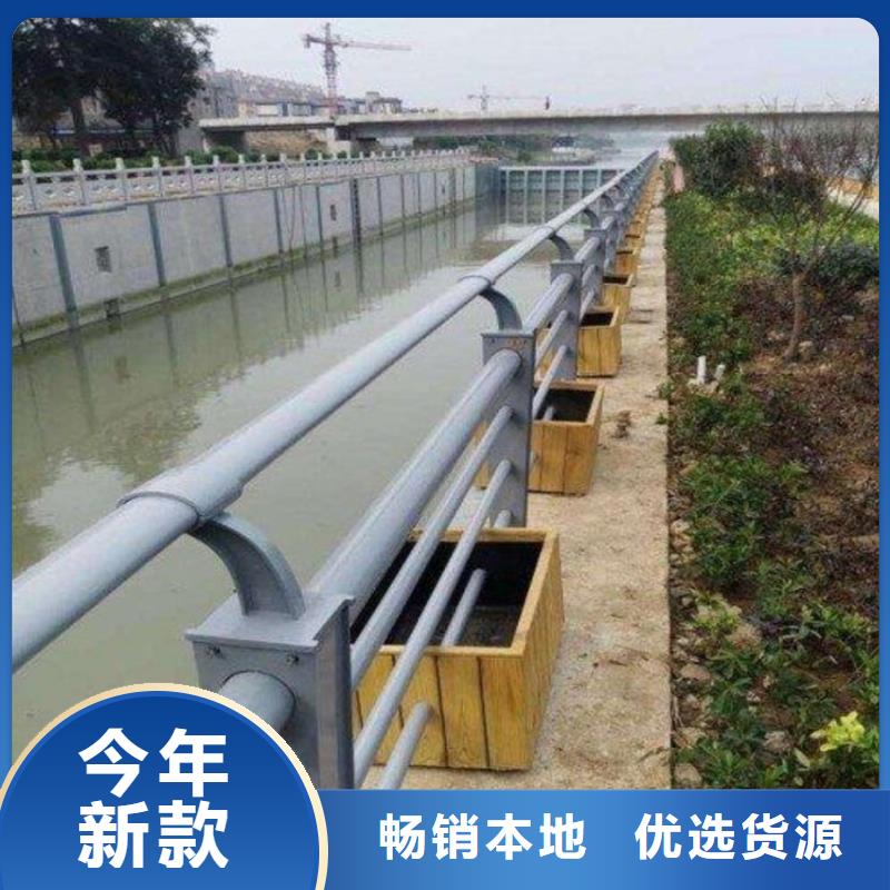 【護欄】河堤防撞護欄快速生產(chǎn)