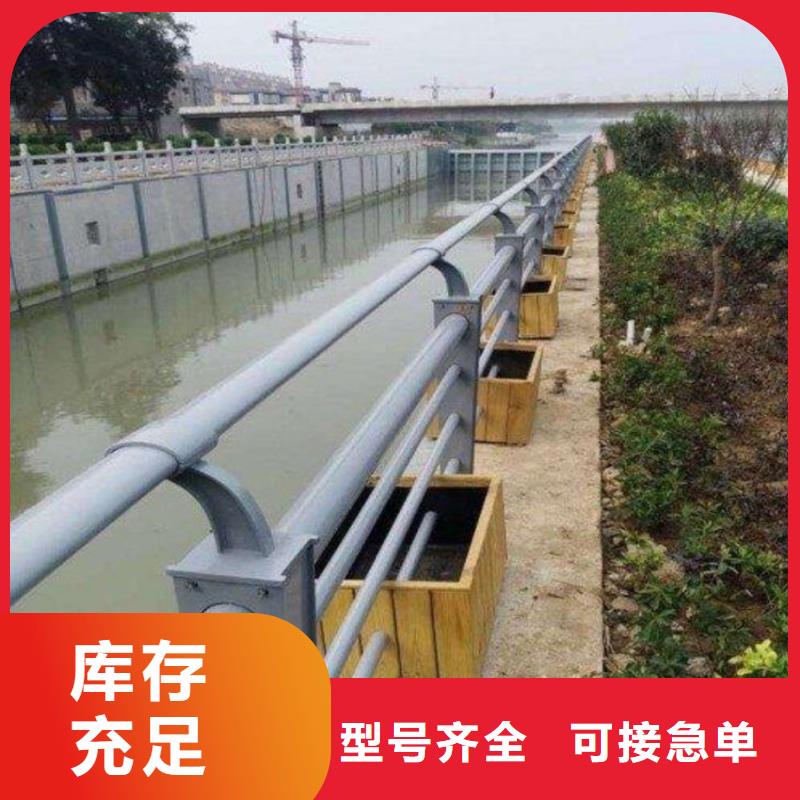 護(hù)欄,201不銹鋼復(fù)合管好品質(zhì)選我們