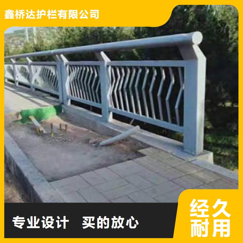 护栏防撞护栏立柱拥有多家成功案例