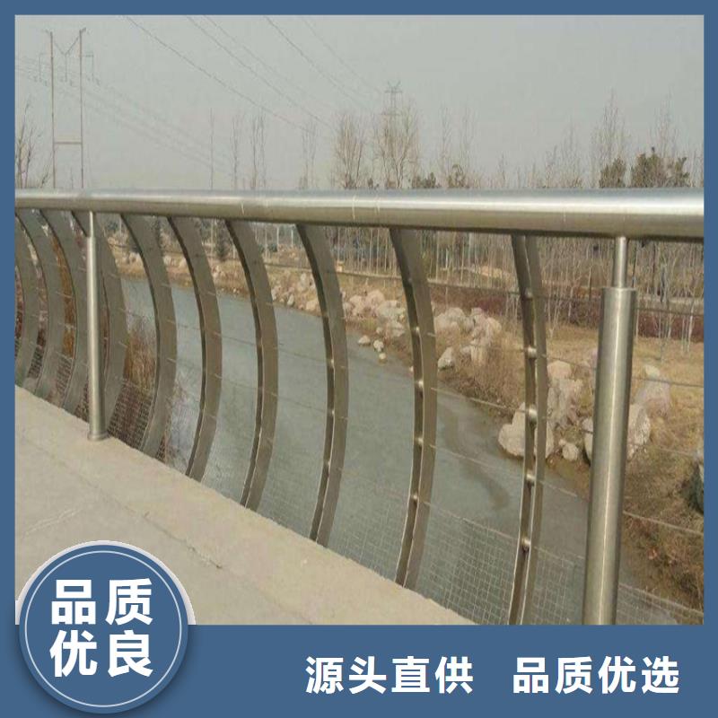 護(hù)欄橋梁景觀欄桿優(yōu)選貨源