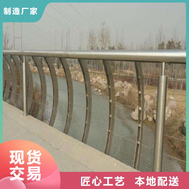 護(hù)欄景觀護(hù)欄實(shí)力見證
