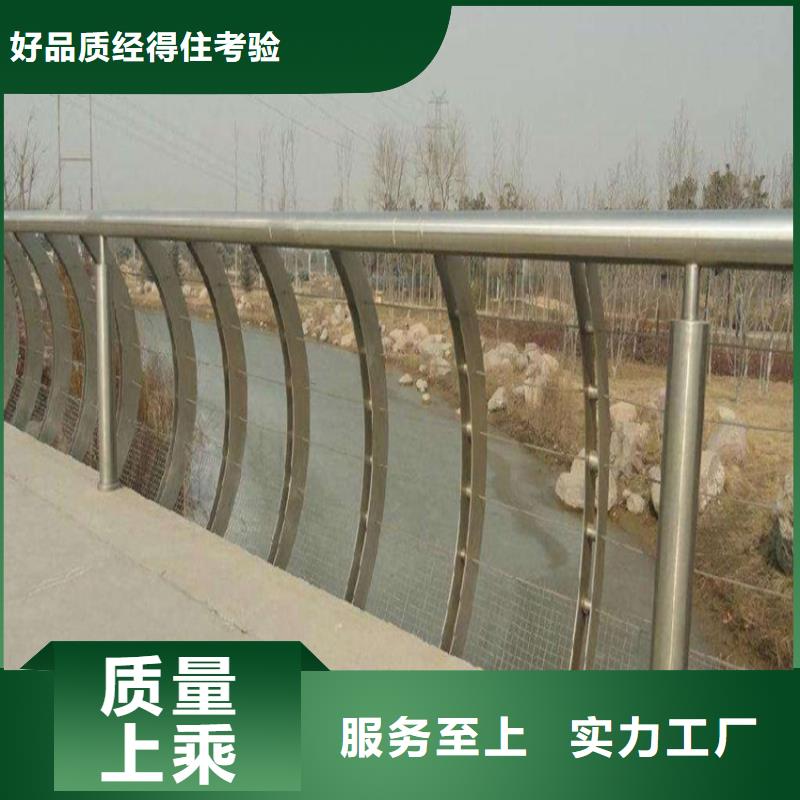 護(hù)欄機(jī)動(dòng)車隔離護(hù)欄 原料層層篩選