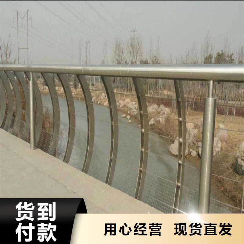 護(hù)欄_防護(hù)欄好產(chǎn)品好服務(wù)