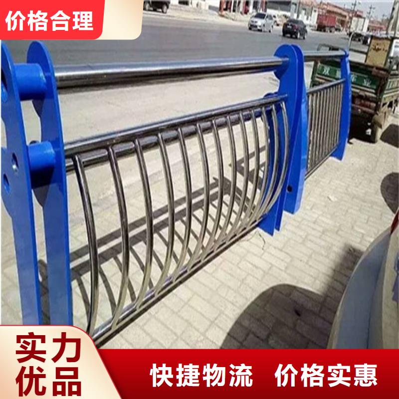 護欄【景觀護欄】好品質用的放心