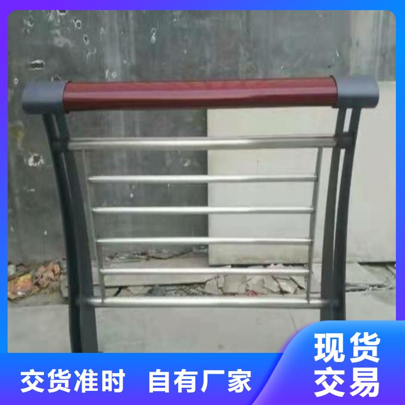護(hù)欄,【景觀】護(hù)欄暢銷本地