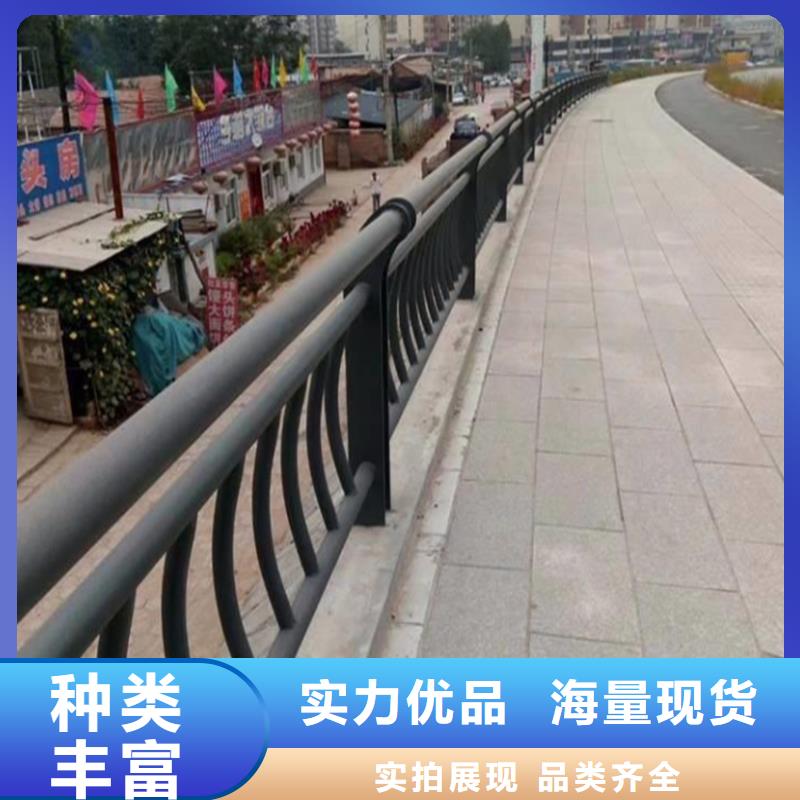 護(hù)欄201不銹鋼復(fù)合管廠家經(jīng)驗(yàn)豐富