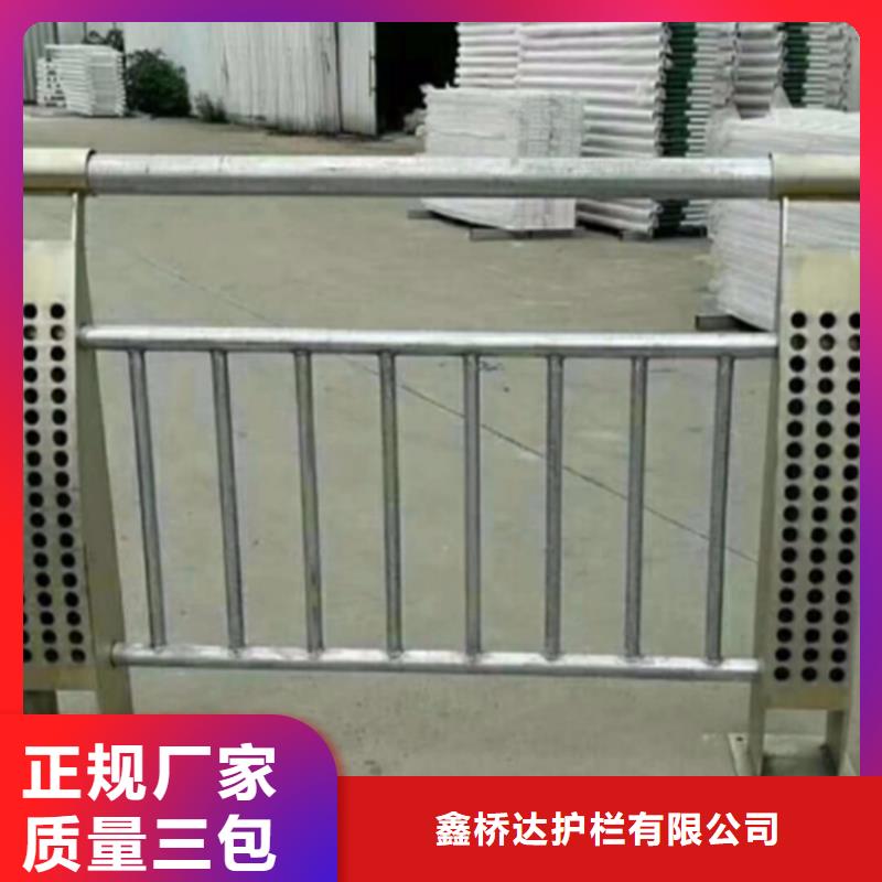 護(hù)欄 天橋防撞護(hù)欄款式新穎