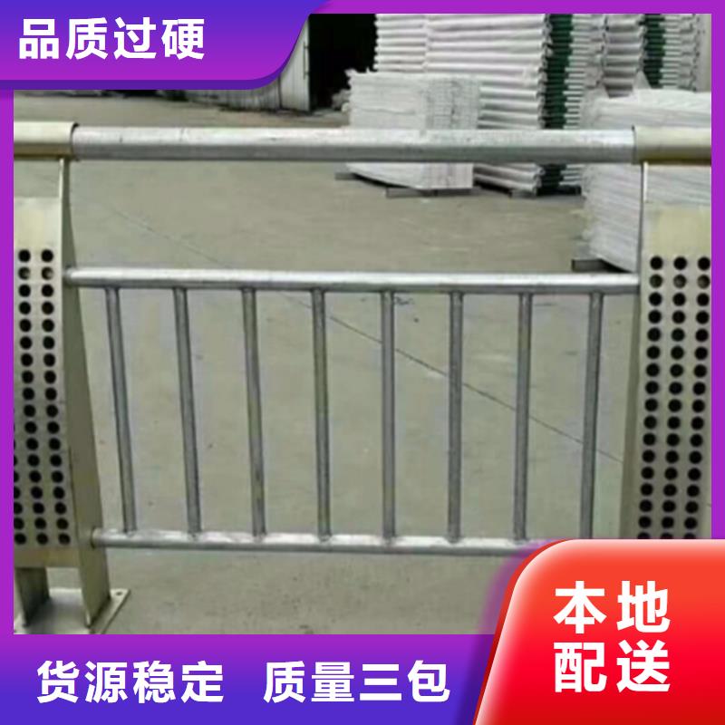 护栏天桥防撞护栏重信誉厂家
