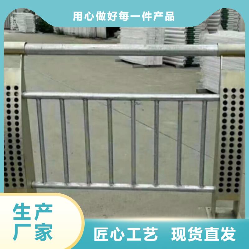 护栏机动车隔离护栏 源头直供