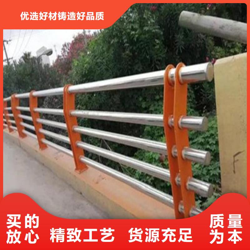 护栏不锈钢复合管栏杆真材实料加工定制