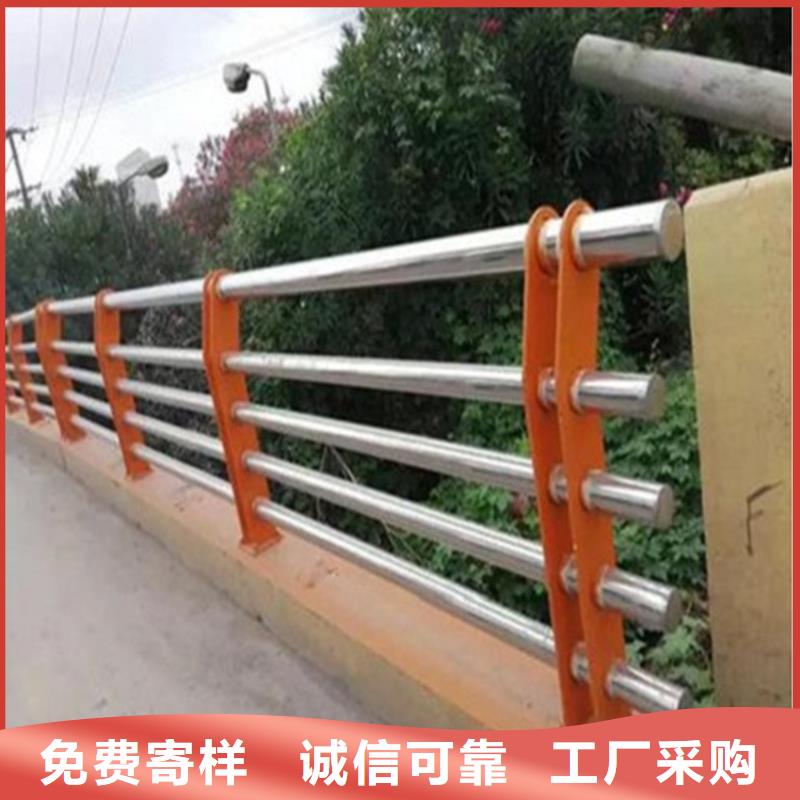 護(hù)欄景觀護(hù)欄源頭采購(gòu)