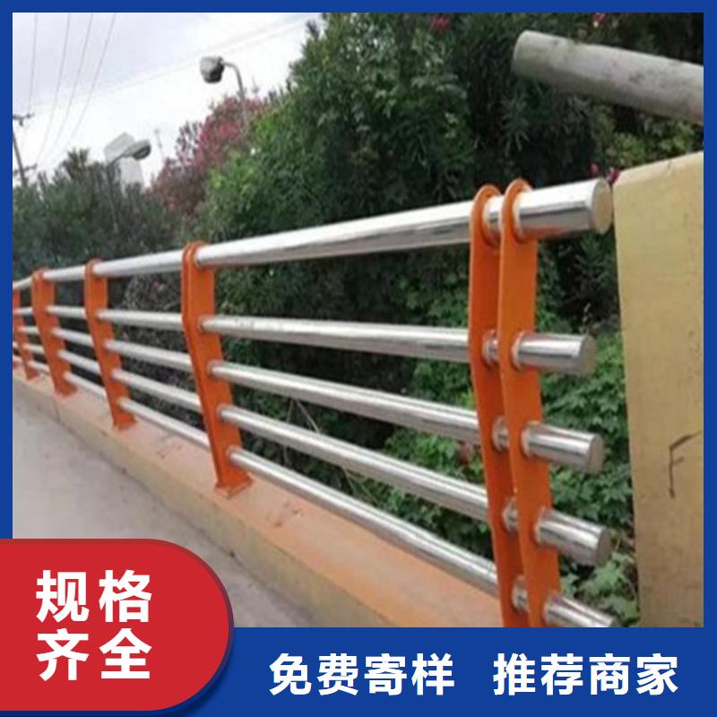 护栏天桥护栏栏杆规格齐全实力厂家