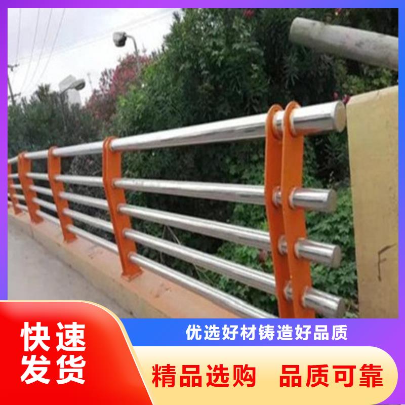 護欄天橋護欄欄桿產(chǎn)地采購
