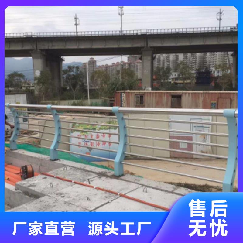 護(hù)欄_天橋防撞護(hù)欄的圖文介紹