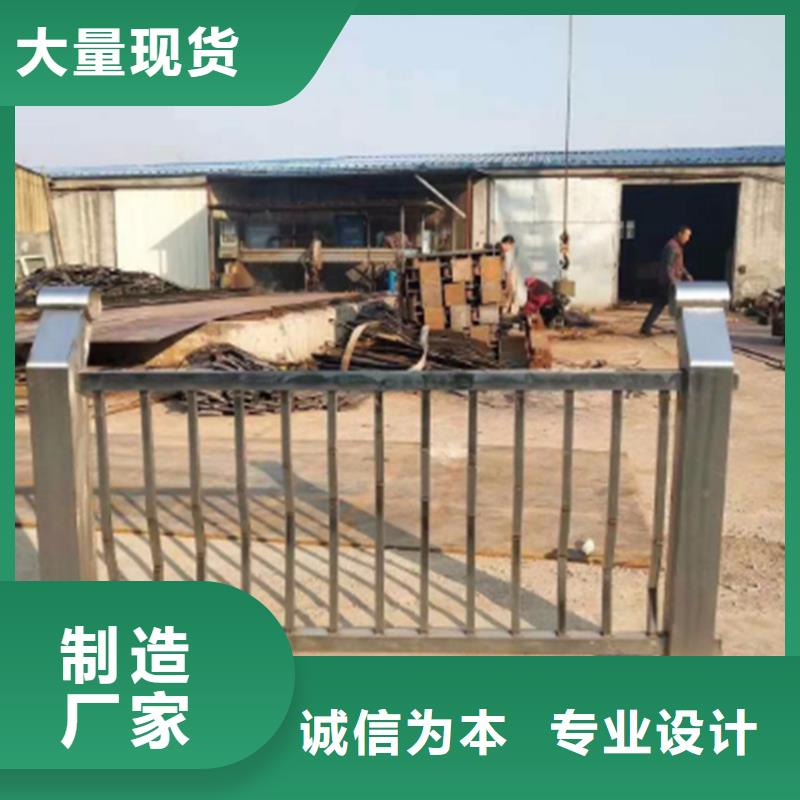 【護(hù)欄橋梁景觀欄桿生產(chǎn)型】