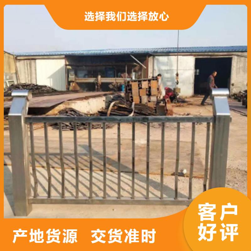 護(hù)欄,河道防撞欄桿廠家經(jīng)驗(yàn)豐富