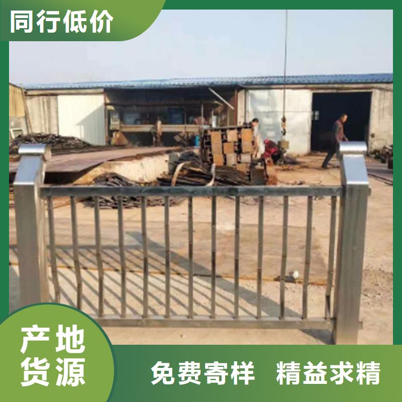 護(hù)欄201不銹鋼復(fù)合管廠家經(jīng)驗(yàn)豐富