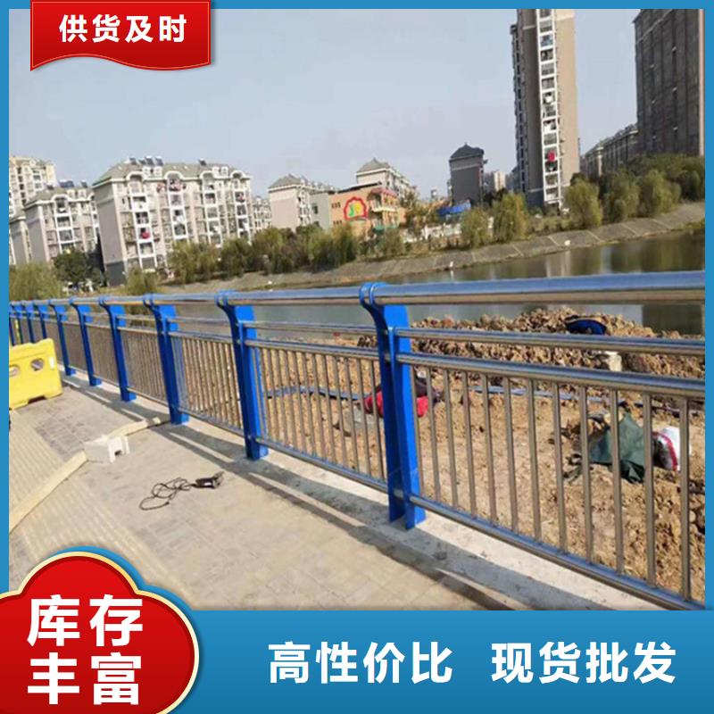 護欄【道路護欄】自主研發(fā)