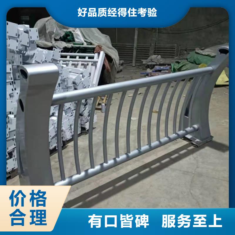 护栏天桥防撞护栏重信誉厂家