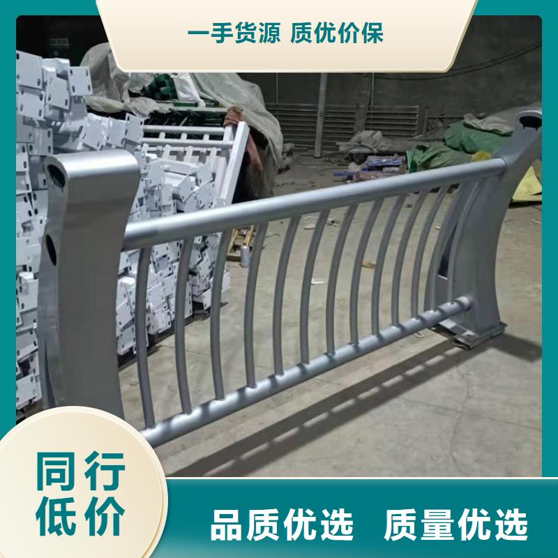護(hù)欄天橋護(hù)欄欄桿支持非標(biāo)定制