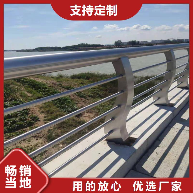护栏【市政护栏】精心