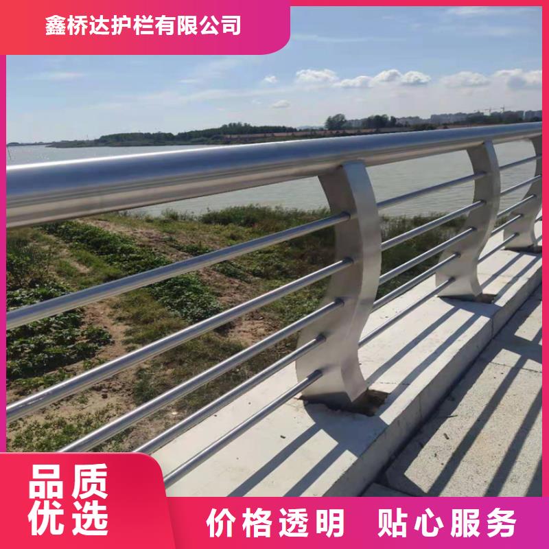 【護(hù)欄不銹鋼復(fù)合管欄桿常年出售】