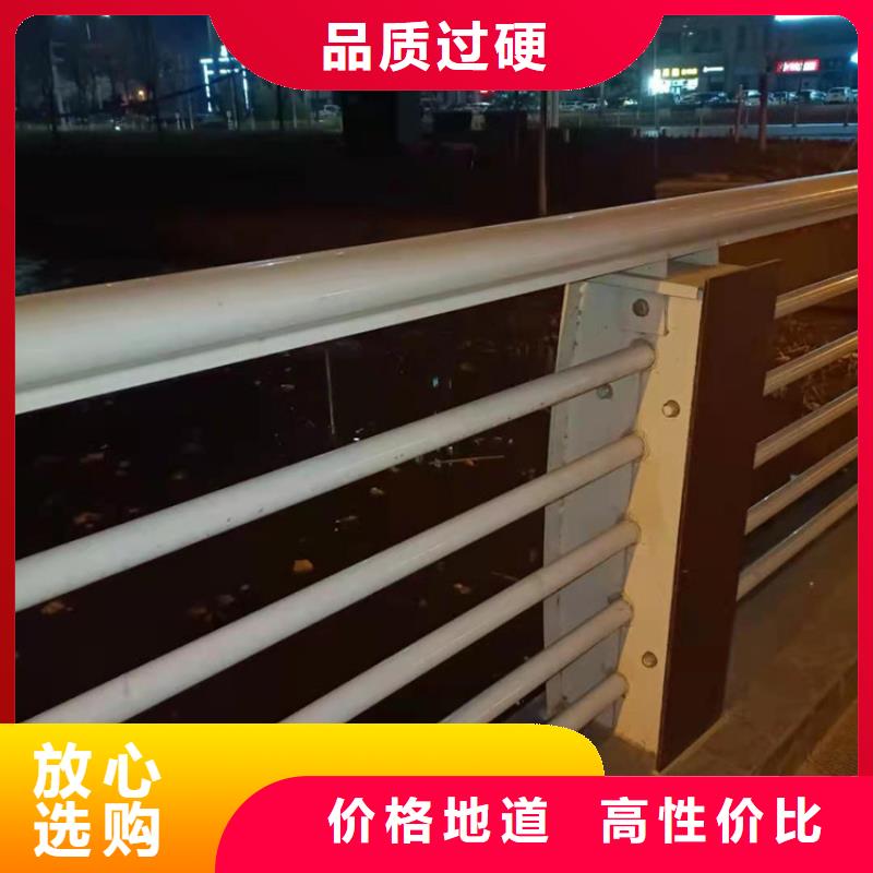 护栏桥梁防撞护栏栏杆为品质而生产