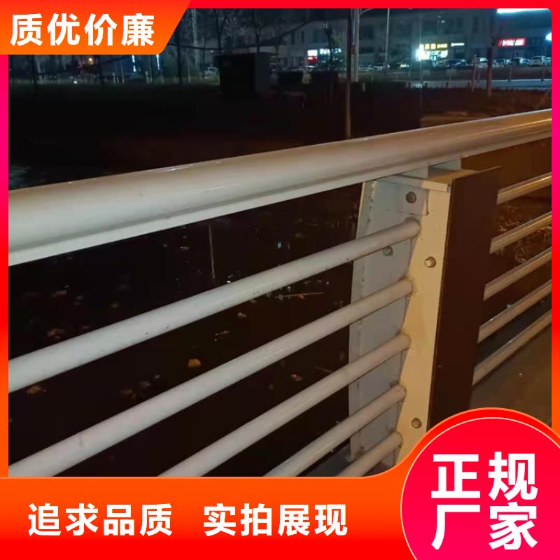 护栏 不锈钢桥梁立柱品质值得信赖