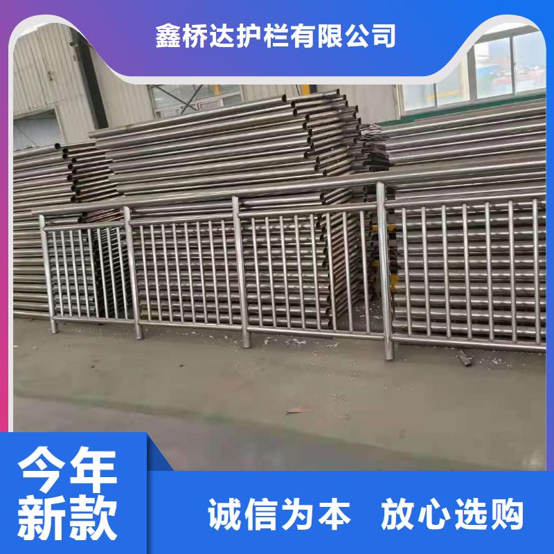 护栏-【桥梁防撞立柱】优质原料