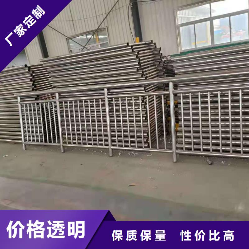 護欄河堤防撞護欄用心制作