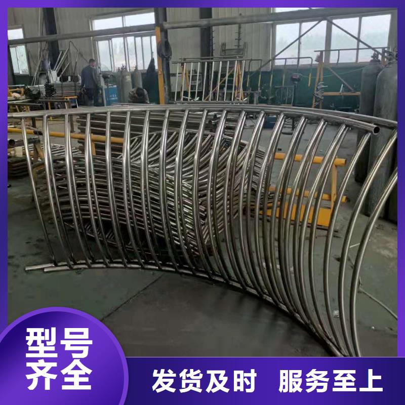護(hù)欄機(jī)動(dòng)車隔離護(hù)欄 原料層層篩選