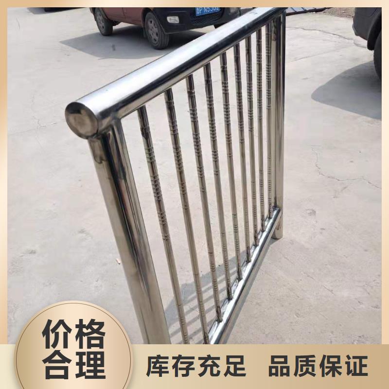 【護(hù)欄】 市政護(hù)欄專業(yè)設(shè)計(jì)
