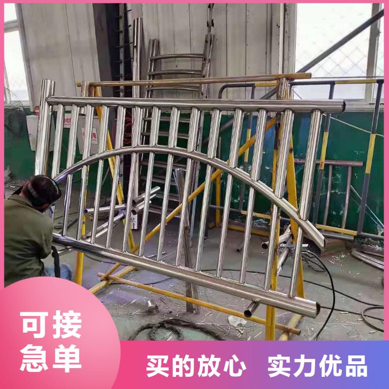 护栏不锈钢复合管护栏厂家直销直供