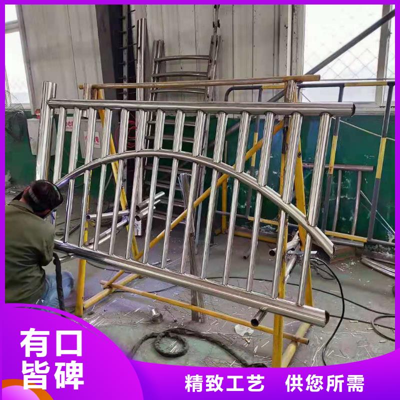 护栏【市政护栏】精心