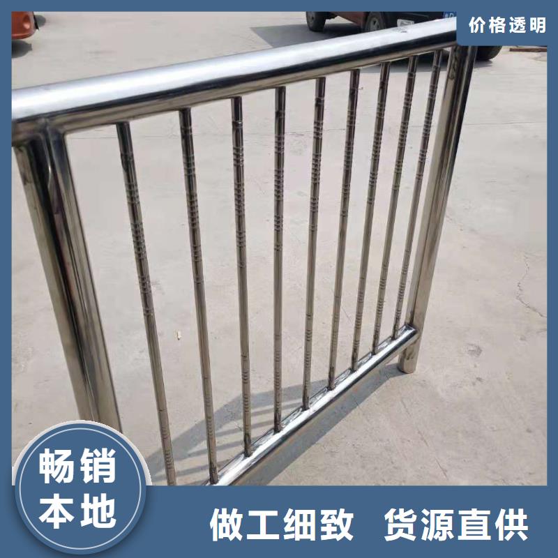 護欄燈光防撞護欄品類齊全