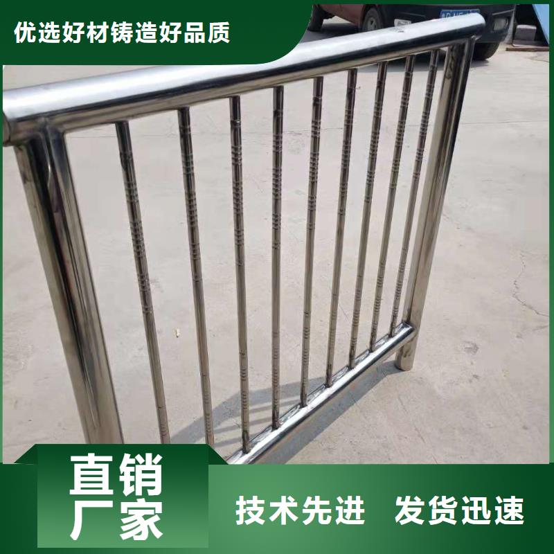 护栏LED防护栏杆高标准高品质