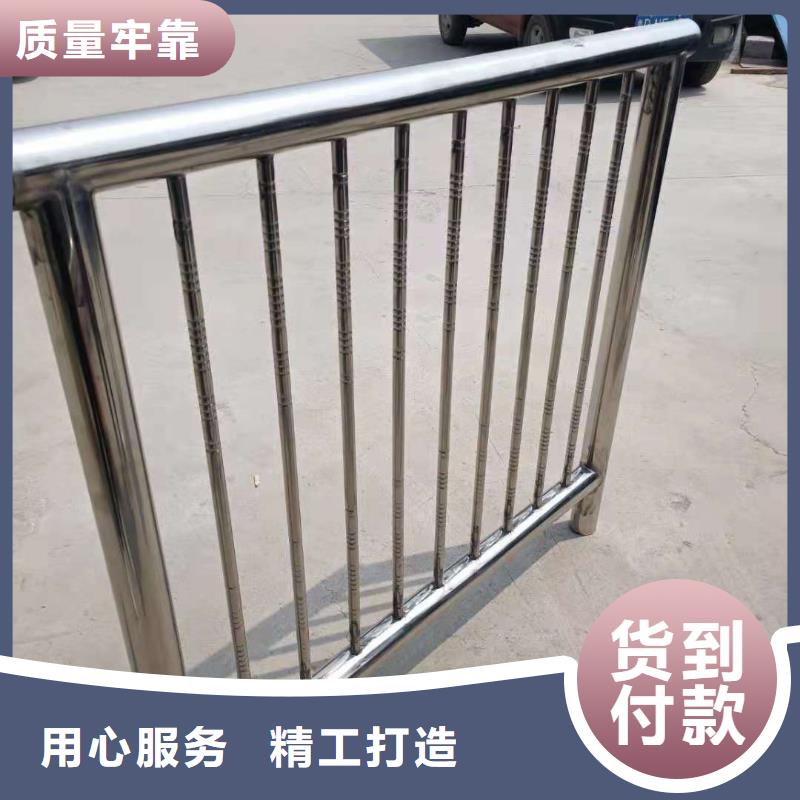 护栏【铝合金护栏】海量货源