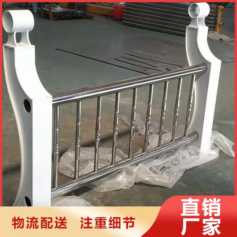 護欄【景觀護欄】好品質用的放心