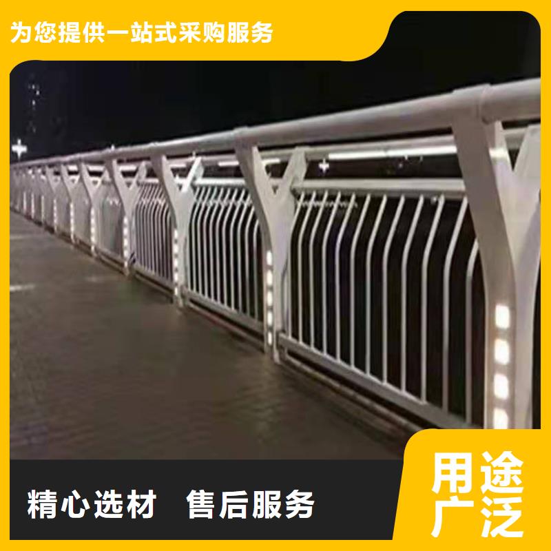 護(hù)欄防護(hù)欄現(xiàn)貨快速采購(gòu)