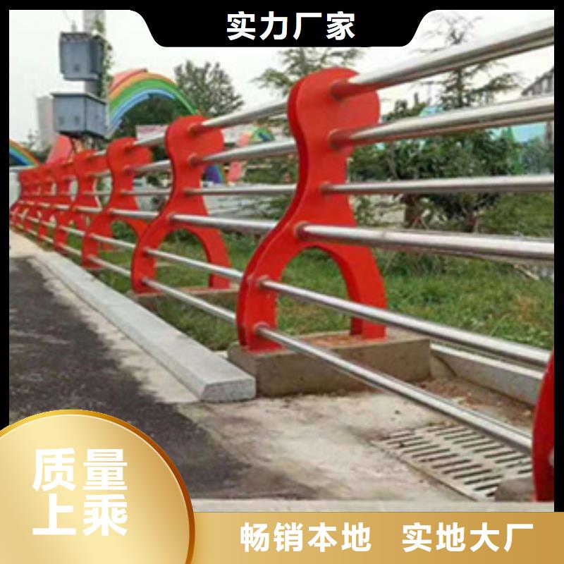 护栏桥梁景观栏杆厂家